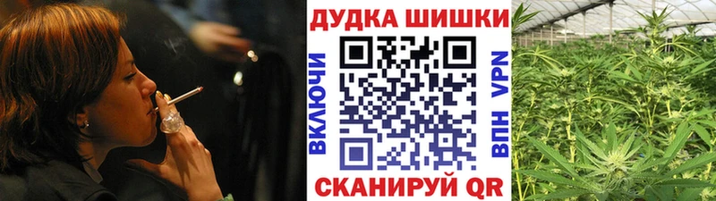 Виды наркоты Томск A-PVP Меф мяу мяу Гашиш Метамфетамин Cocaine