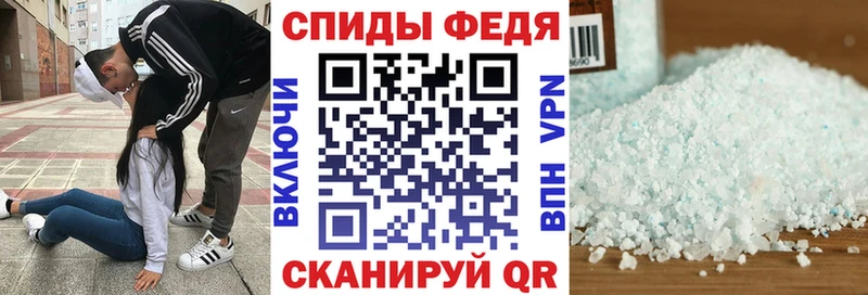 где продают наркотики Томск Amphetamine 97%