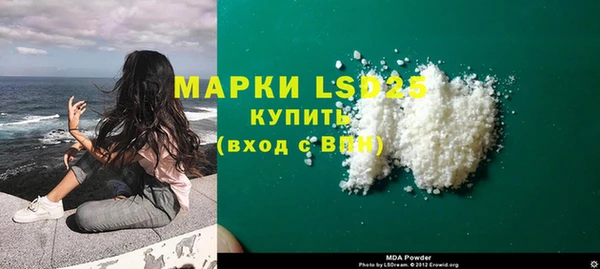 кокс Остров