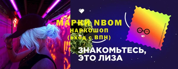 кокс Остров