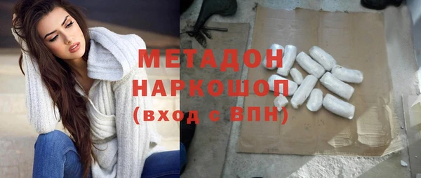 кокс Остров