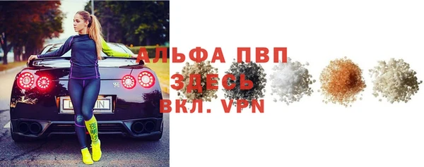 кокаин VHQ Верея