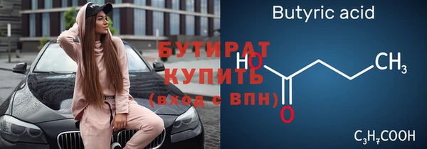 кокс Остров