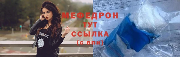 кокс Остров