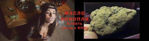 кокаин VHQ Верея