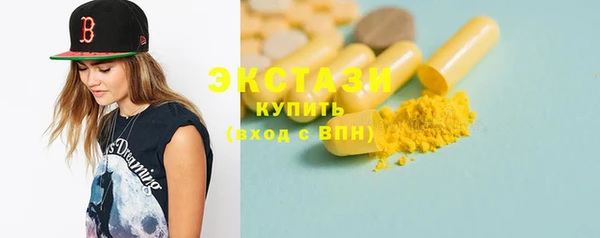 МДПВ Няндома