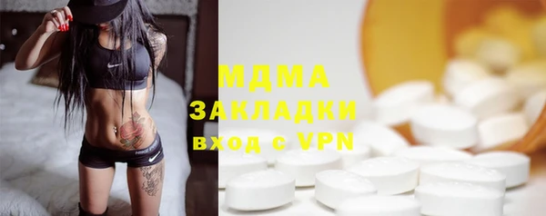 кокс Остров