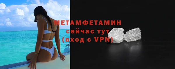 кокс Остров