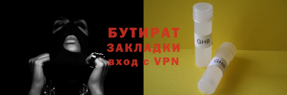 кокс Остров