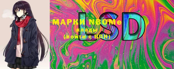 кокс Остров