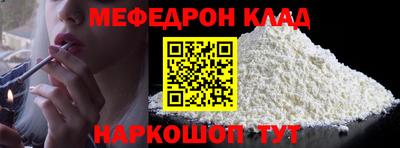 прущие грибы Будённовск