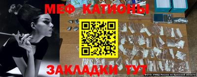 прущий лед Волжский