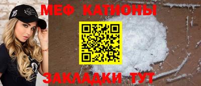 ALPHA PVP Бузулук