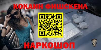 прущие грибы Будённовск