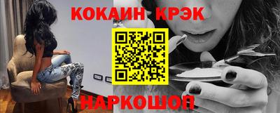 прущие грибы Будённовск