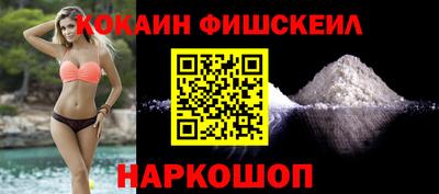 прущие грибы Будённовск