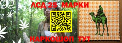 соль курить ск Бугуруслан