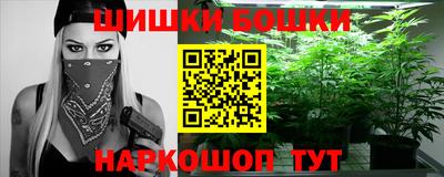 прущий лед Волжский