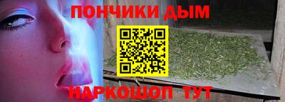 спиды Волжск