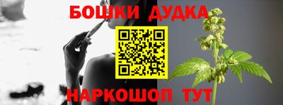 ALPHA PVP Бузулук