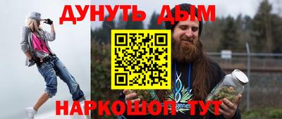 экстази Сланцы