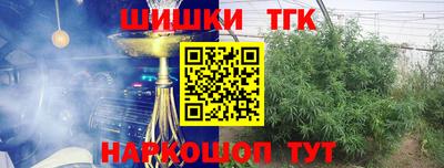 эйфоретик Славгород