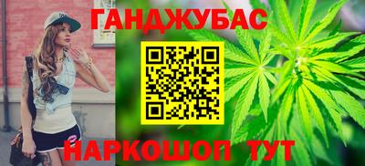 прущий лед Волжский