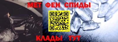 прущие грибы Будённовск