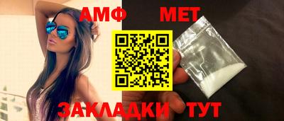 ECSTASY Бузулук