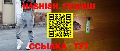 прущие грибы Будённовск