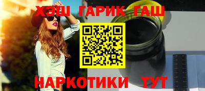 прущие грибы Будённовск
