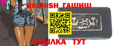 стаф Волгодонск