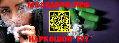 ALPHA PVP Бузулук