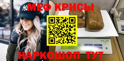 ALPHA PVP Бузулук