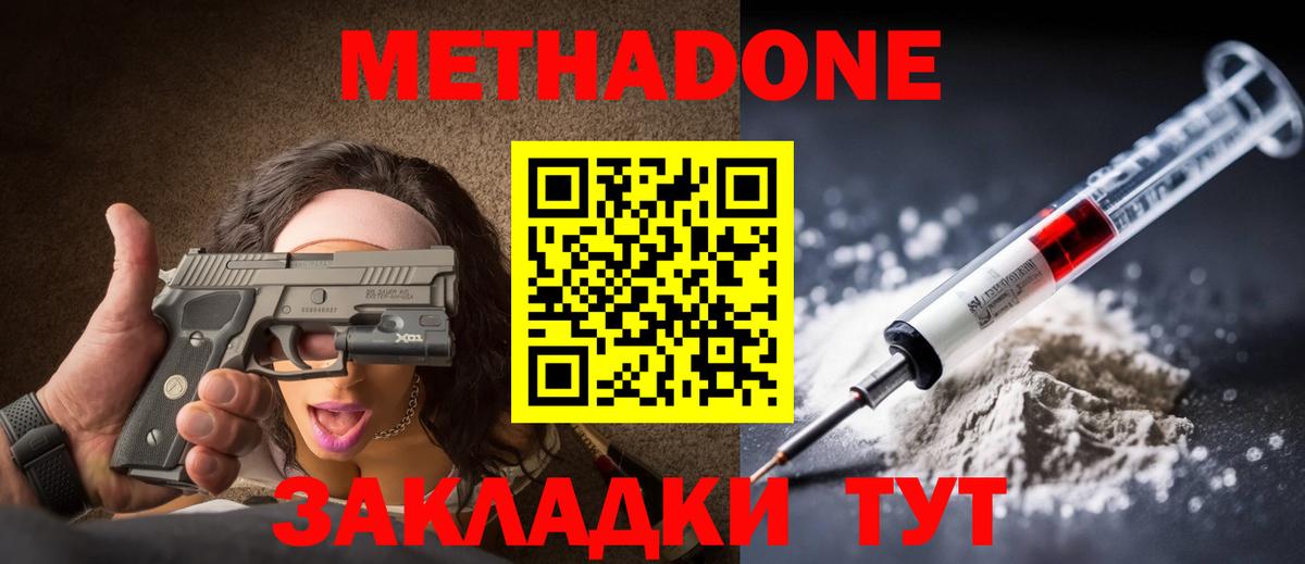 ЭКСТАЗИ Томск