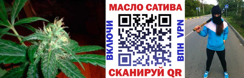Дистиллят ТГК Wax Томск